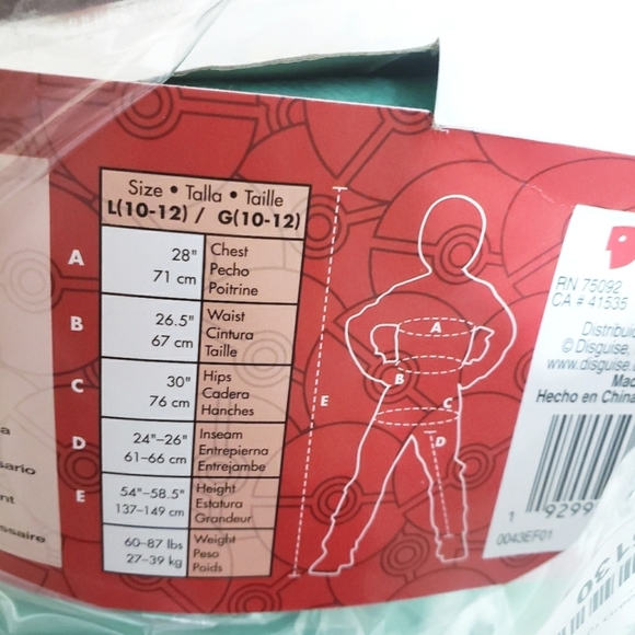 NWT Large Pokemon Bulbasaur Halloween Costume Jumpsuit Large 10/12 - Picture 7 of 8